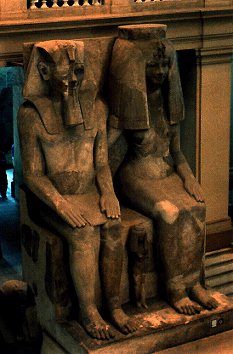 cairo museumakhtiy