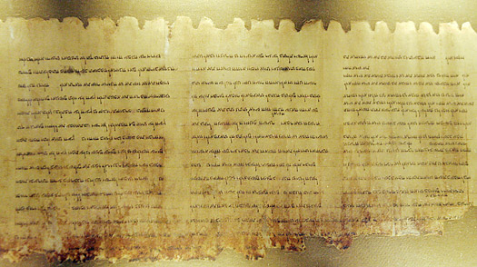 Dead Sea Scrolls